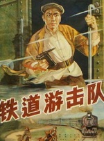 色www精品视频在线观看