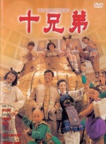 已婚妇女换丈夫