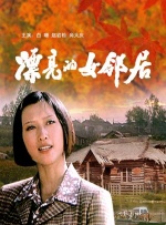 成人亚洲电影
