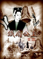 五月婷婷伊人