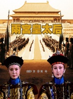 国产精品黄色大片