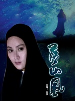 欧美人成人亚洲专区中文字幕