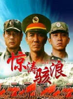久久国产精品久久