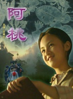 九一国产精品