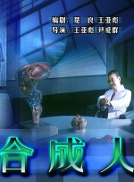 最新69国产成人精品视频免费