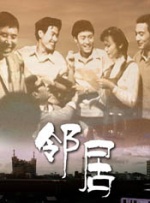 国产精品久久久尹人香蕉