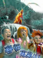 欧美日韩中文字幕在线观看