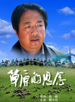久久久精品电影
