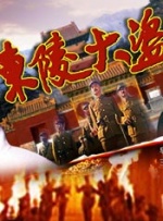 国产盗摄视频一区二区三区