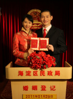 久久99热精品免费观看动漫