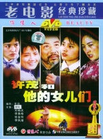 亚洲婷婷网