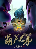 日韩精品中文字幕久久臀