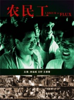 亚洲性小说