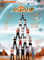 巨乳magnet:?xt=urn:btih: