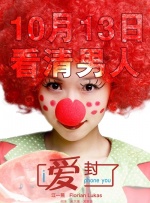 欧洲另类一二三四区