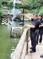 国产欧美一区二区久久