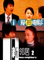 国内精品伊人久久