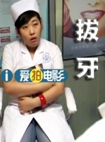 公交车被弄到高潮嗯啊视频