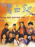 中文国产成人精品久久久