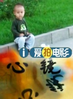 日韩欧美高清一区