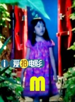 家庭诱惑