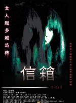 女人和怪物做爰3d动漫