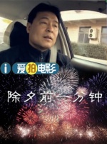 久久国产欧美日韩精品