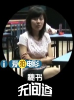 午夜免费电影一区在线观看