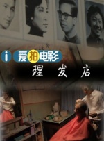 女朋友的下身