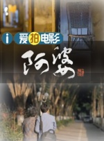 欧美喝尿调教