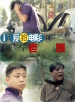 性欧美xxxx交