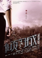 亚洲无遮挡av