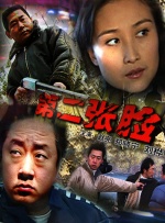 色呦呦欧美