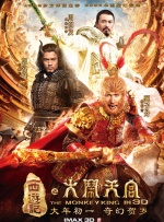 日韩欧美国产高清