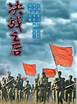 国产亚洲精品福利