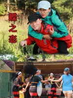 欧美人人爽