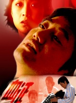 色播av在线