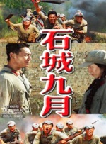 久久电影一区