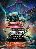 最近2019免费中文字幕视频三