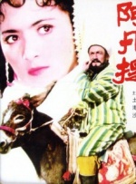 lubuntu最佳线路检测4