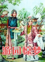 免费欧美高清视频
