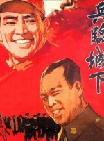 亚洲精品一区亚洲精品