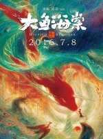 午夜伦伦电影理论片888