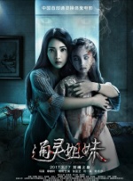 曰韩欧美精品