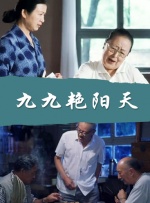 午夜视频网站在线观看