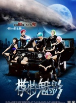 葡萄成熟时完整版