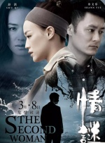 久久精品视频5
