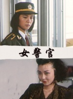 美女在线国产