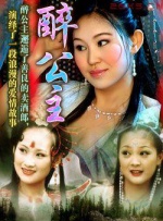 3d无尽