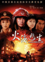 日本不卡在线一区二区三区视频